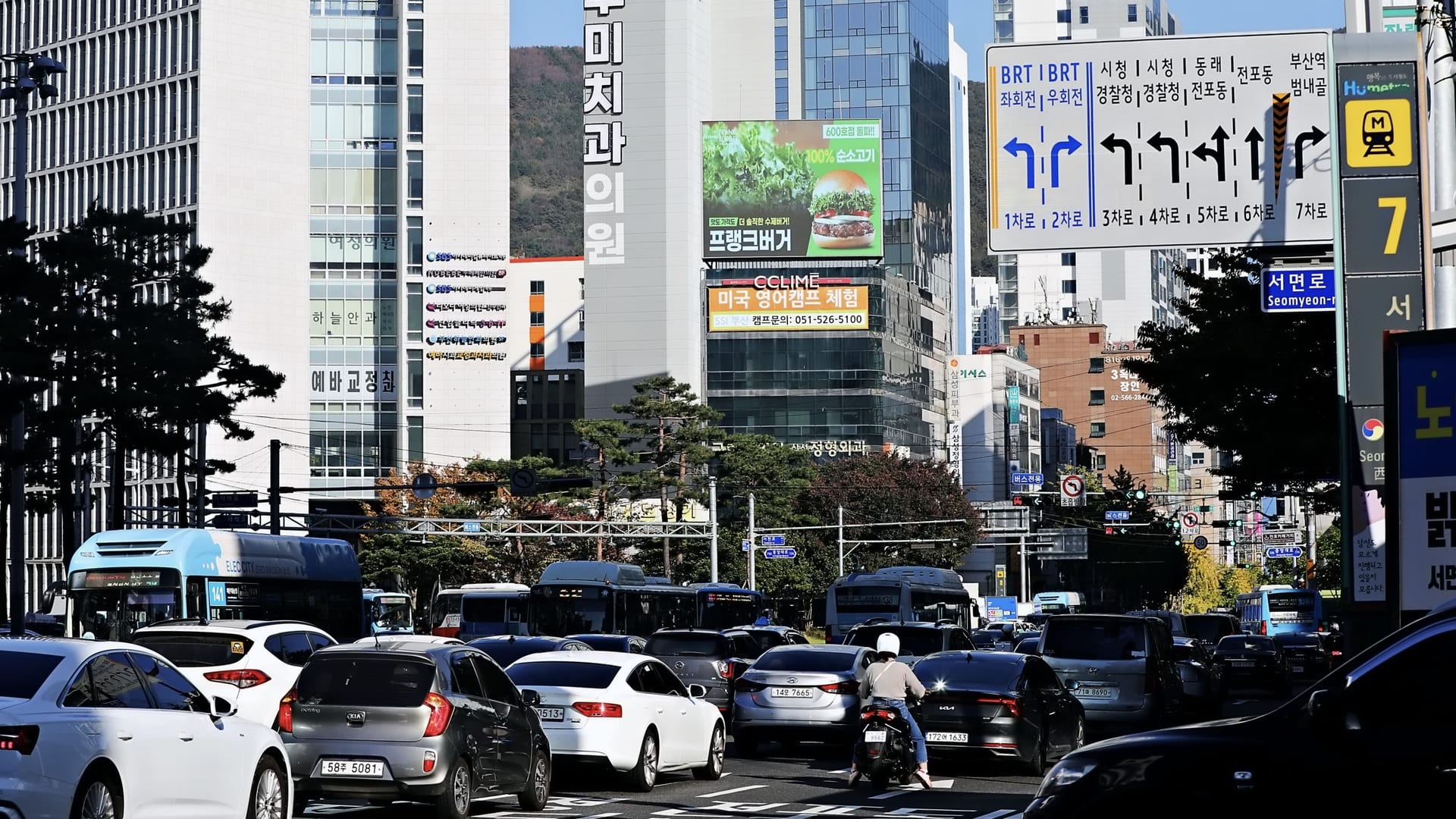 부산 서면로터리 삼성빌딩 갤러리 2