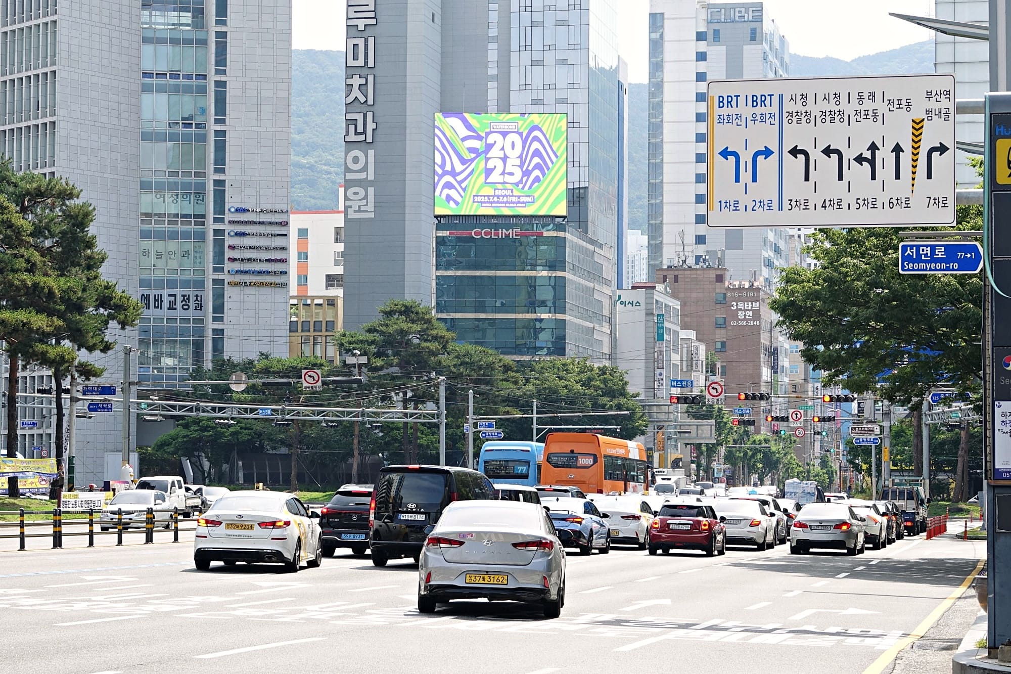 부산 서면로터리 삼성빌딩 갤러리 5