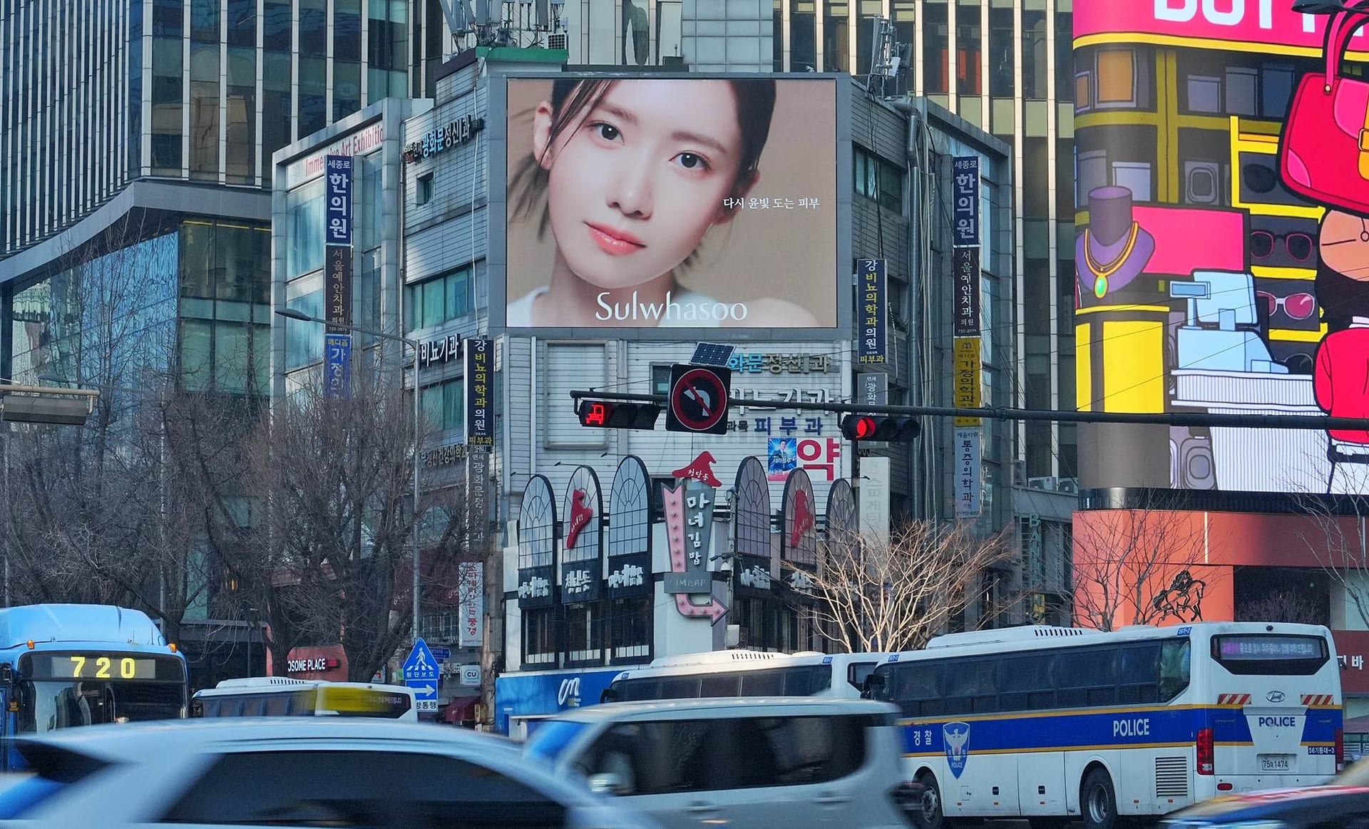 광화문 다정빌딩 갤러리 1