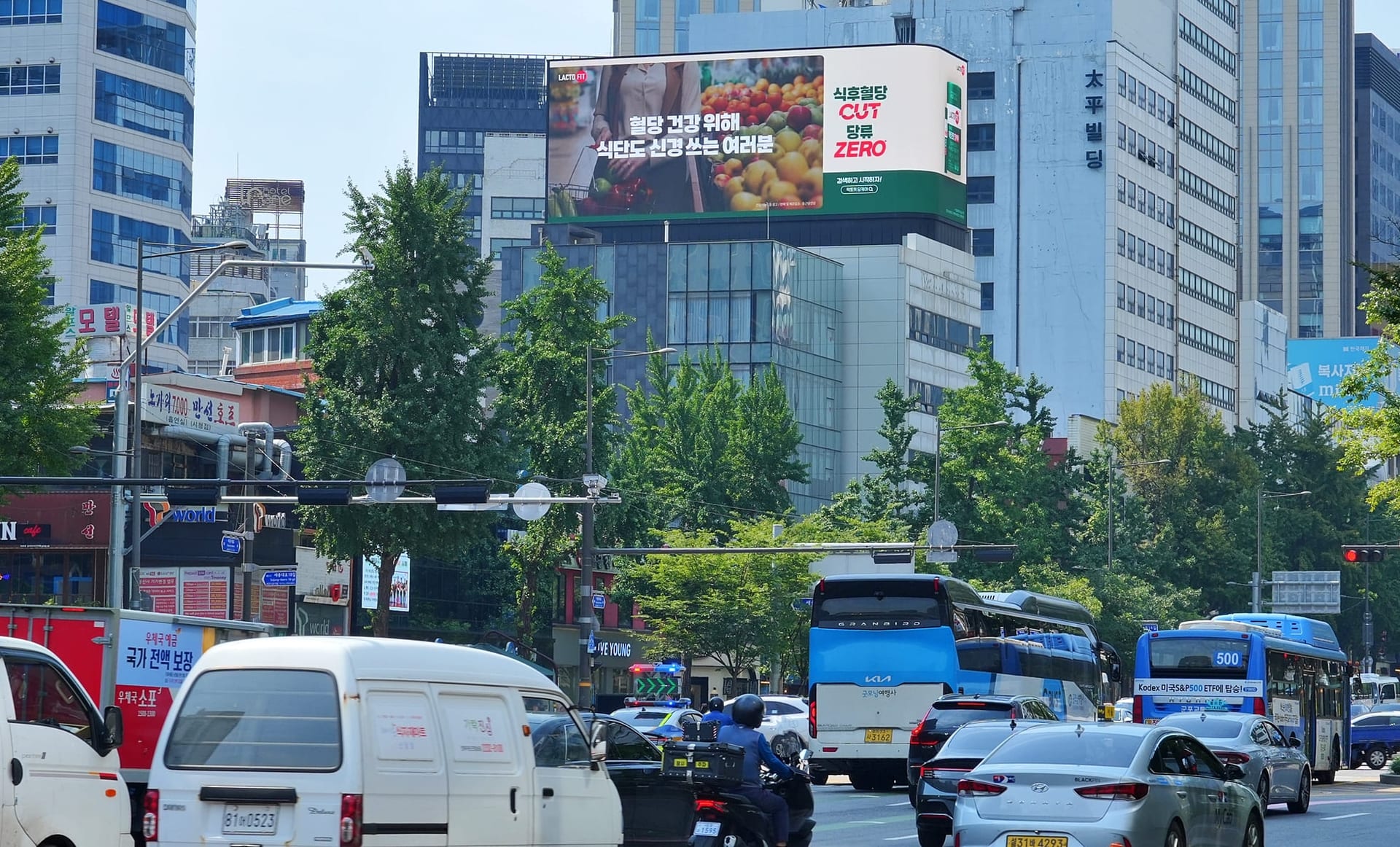 시청 디조빌딩 갤러리 3