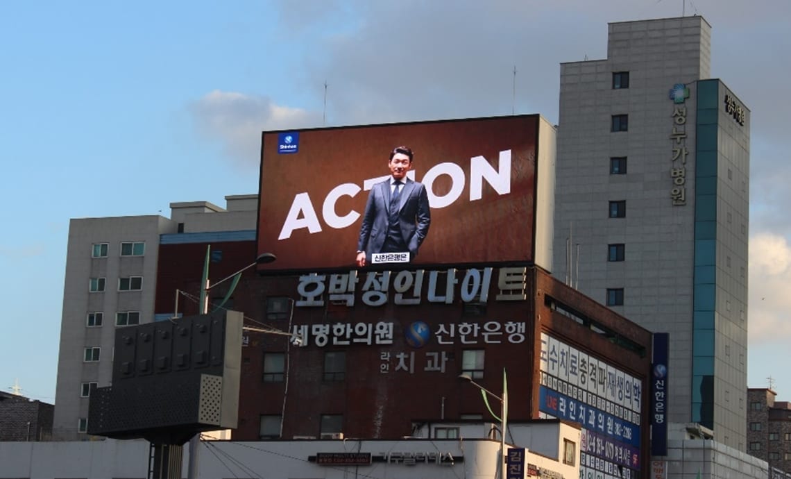 불광역 보광빌딩 갤러리 1