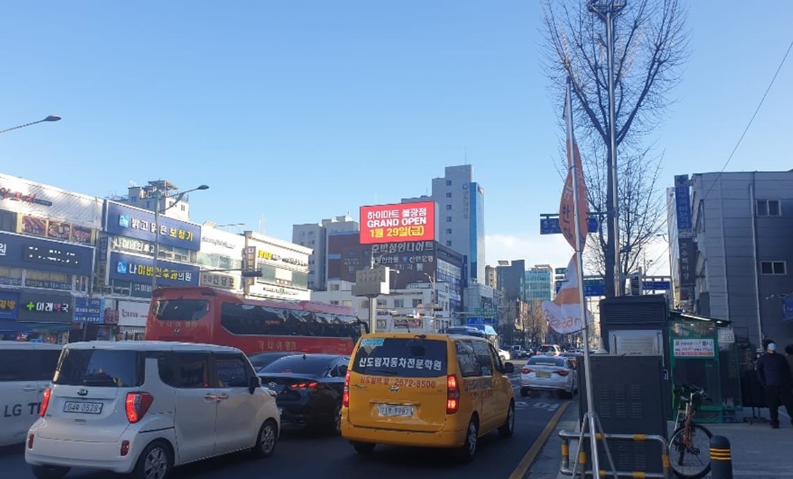 불광역 보광빌딩 갤러리 2