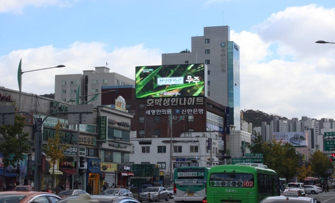 불광역 보광빌딩 갤러리 3