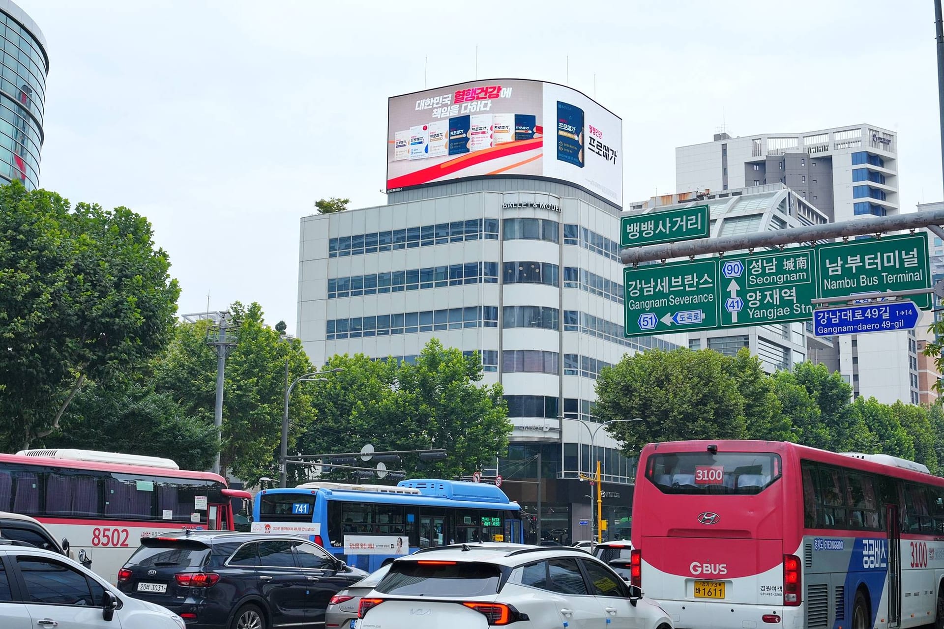 강남 뱅뱅사거리 뱅뱅빌딩 갤러리 4