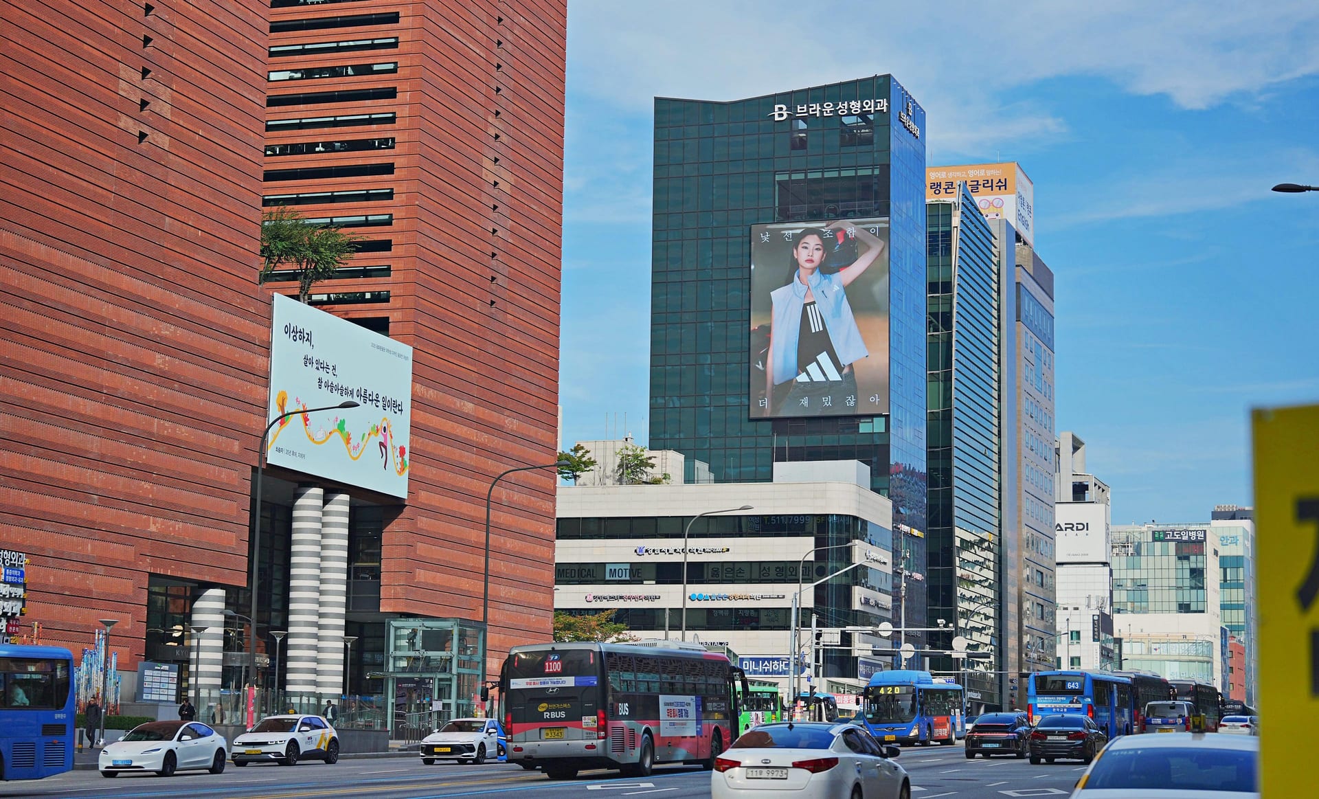 강남대로 DSG(브라운)빌딩 갤러리 3