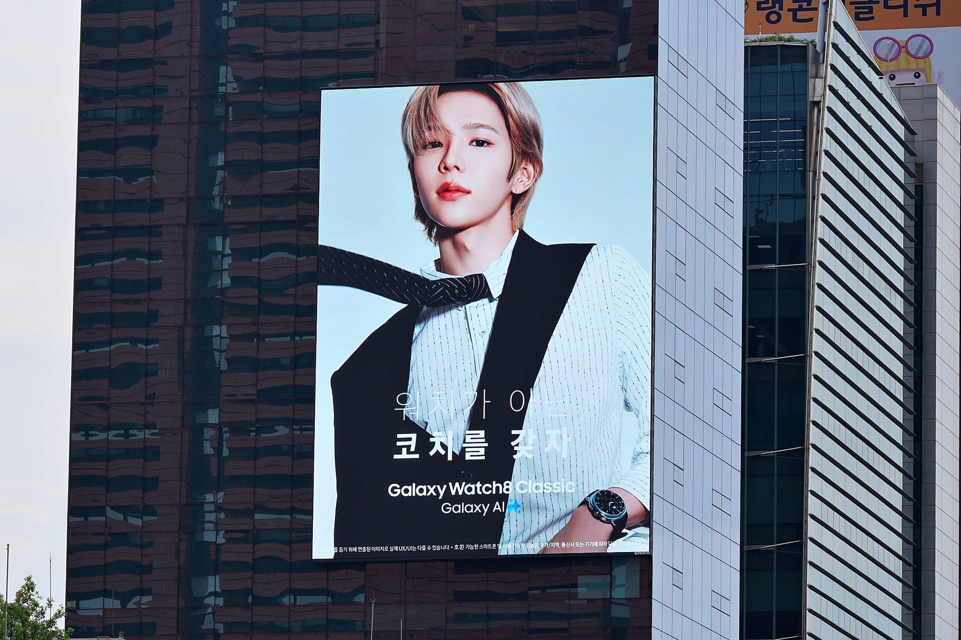 강남대로 DSG(브라운)빌딩 갤러리 4