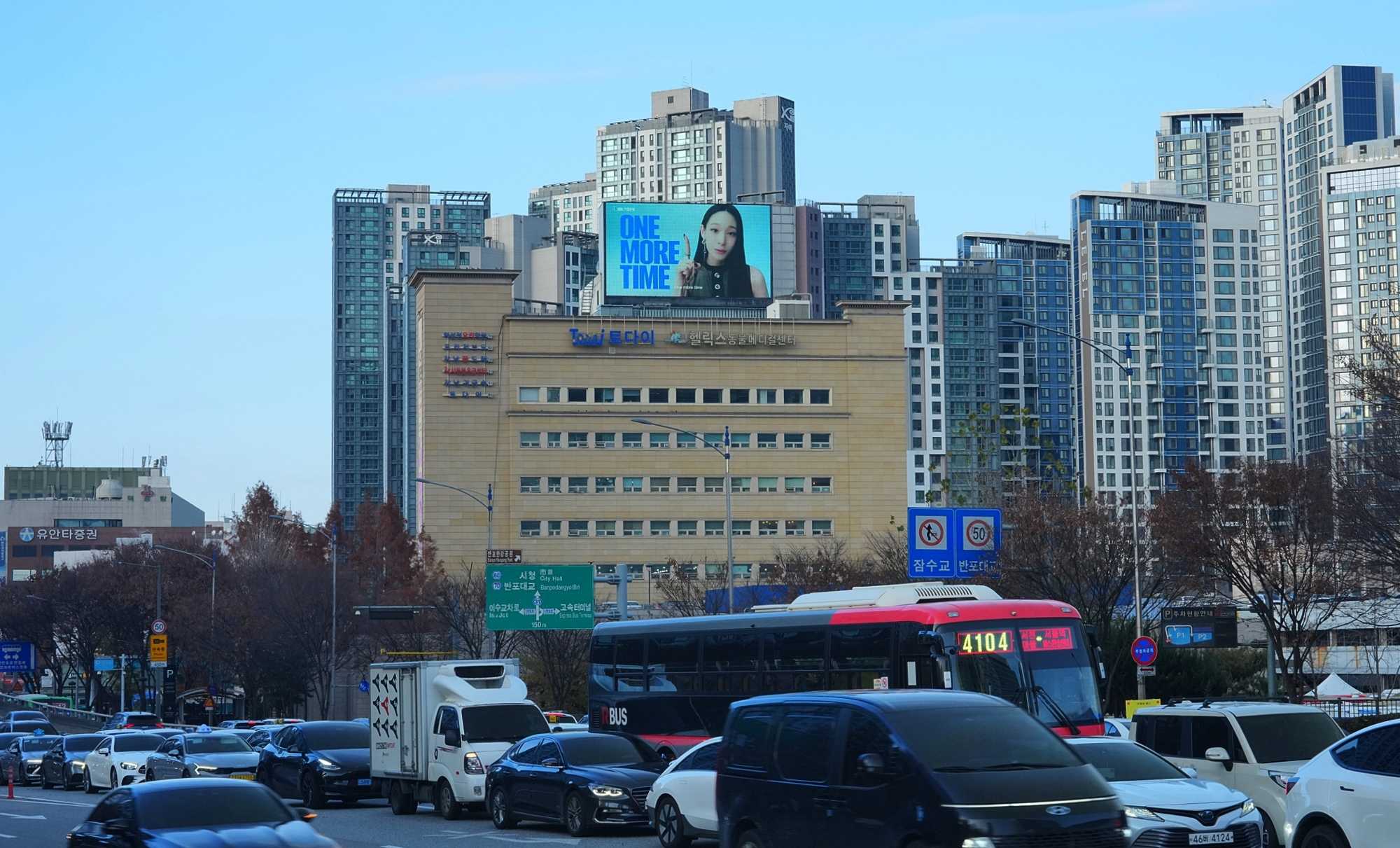 강남 르본시티 성모 갤러리 5