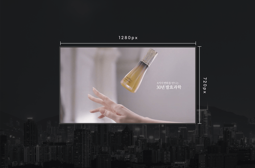 강남 르본시티 성모 제작가이드 2