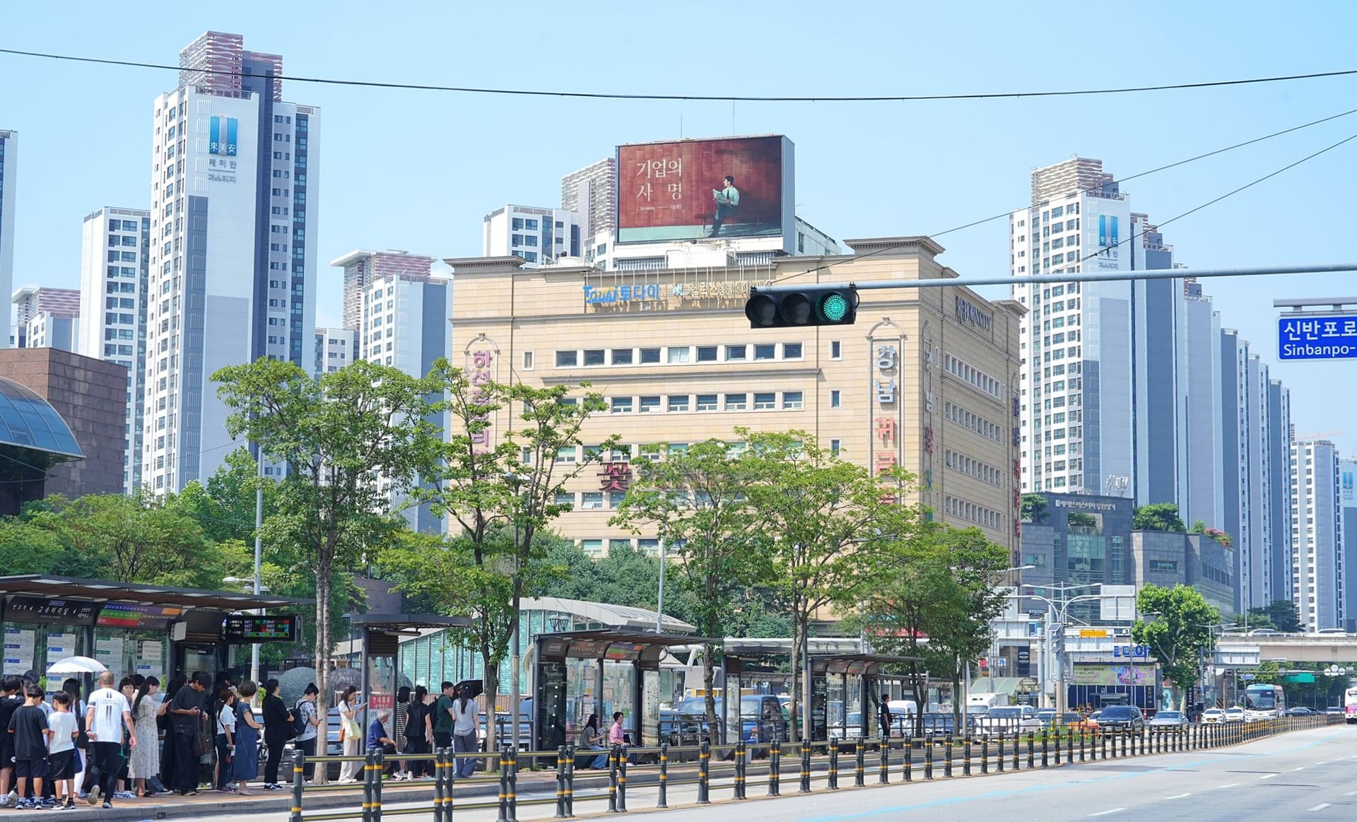 강남 르본시티 터미널 갤러리 4