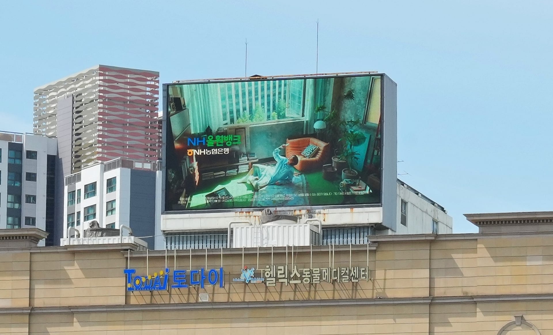 강남 르본시티 터미널 갤러리 7