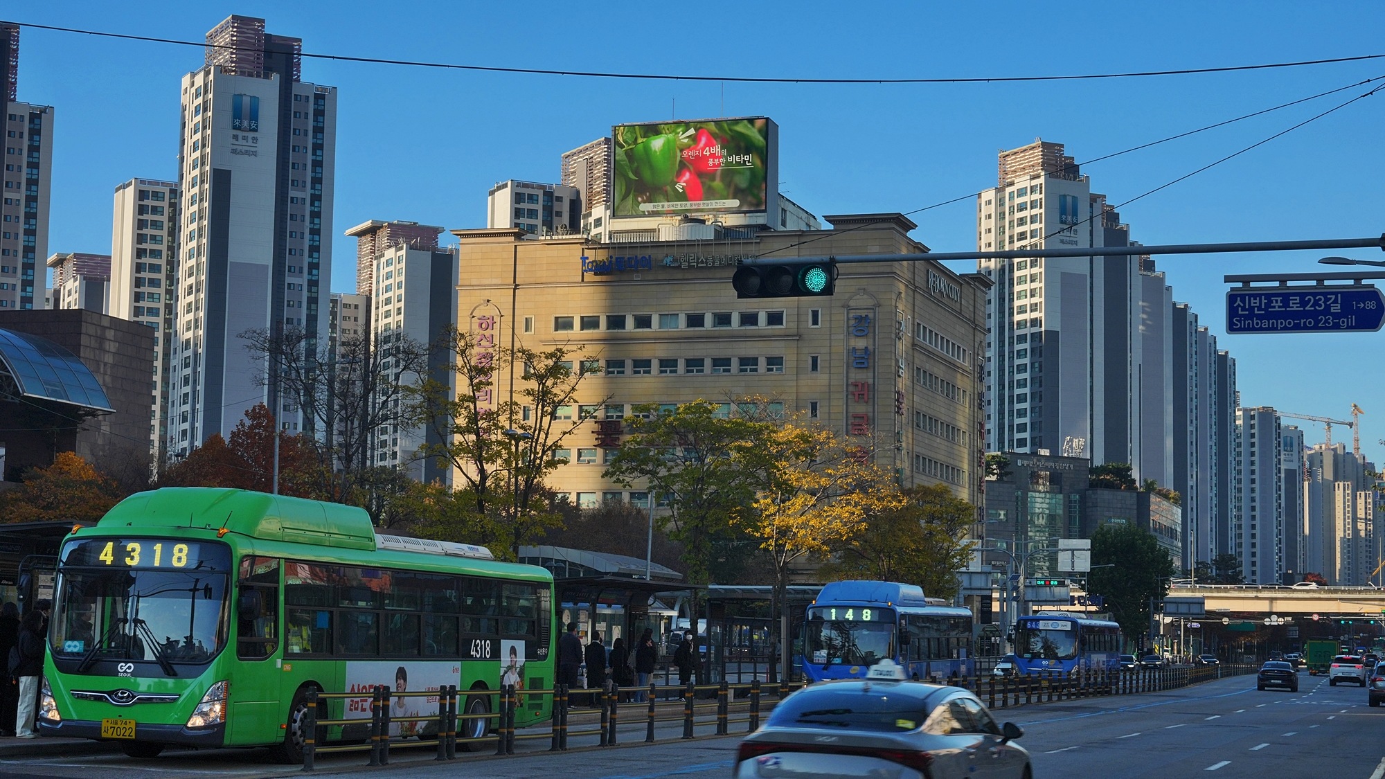 강남 르본시티 터미널 전광판