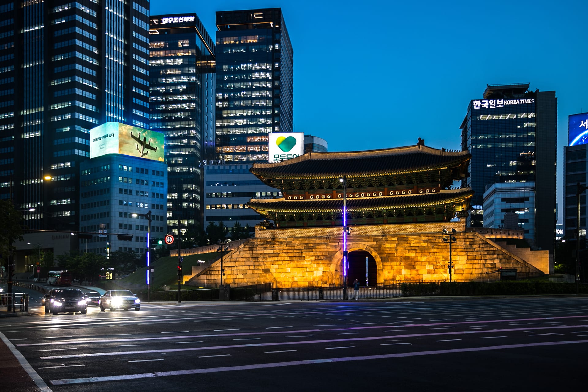 남대문 제분회관 갤러리 3