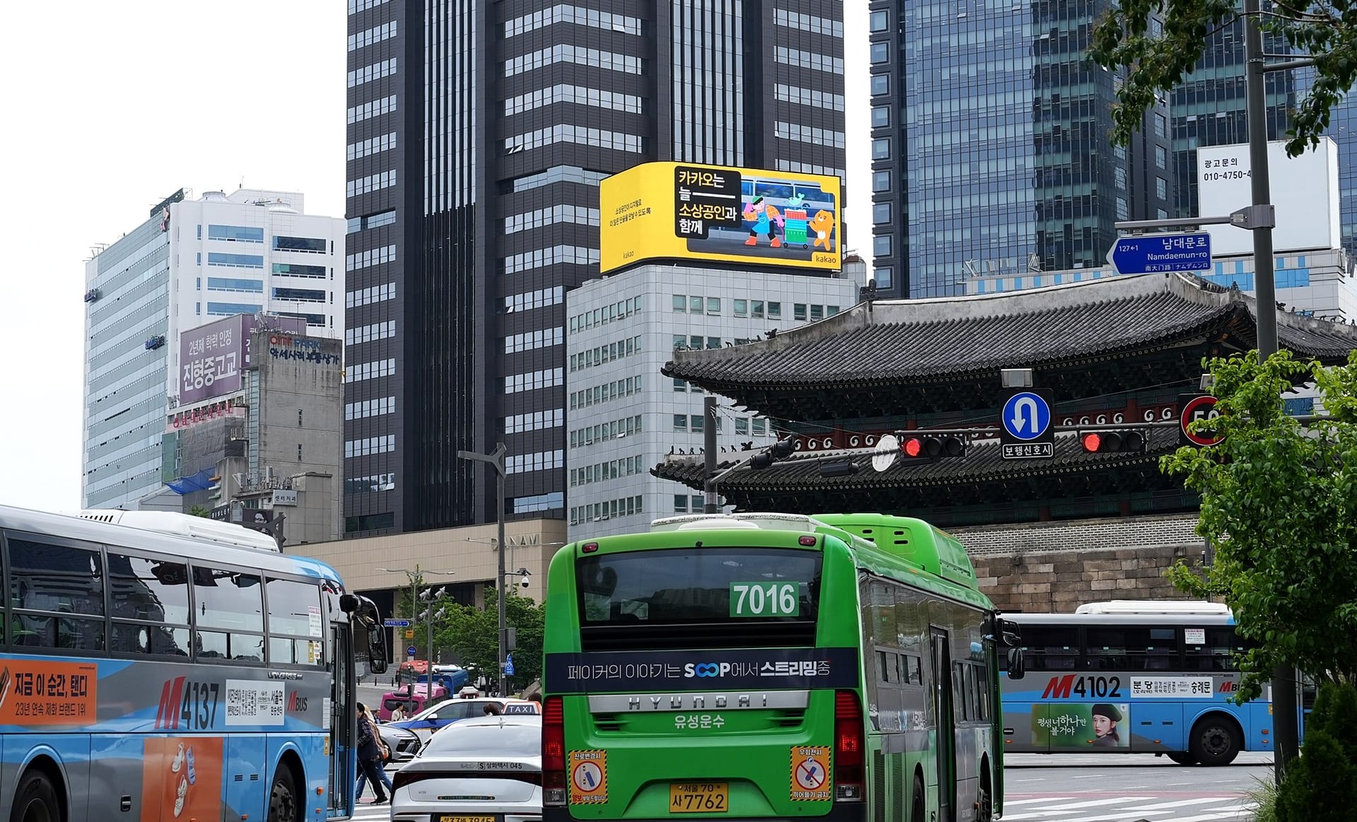 남대문 제분회관 갤러리 4