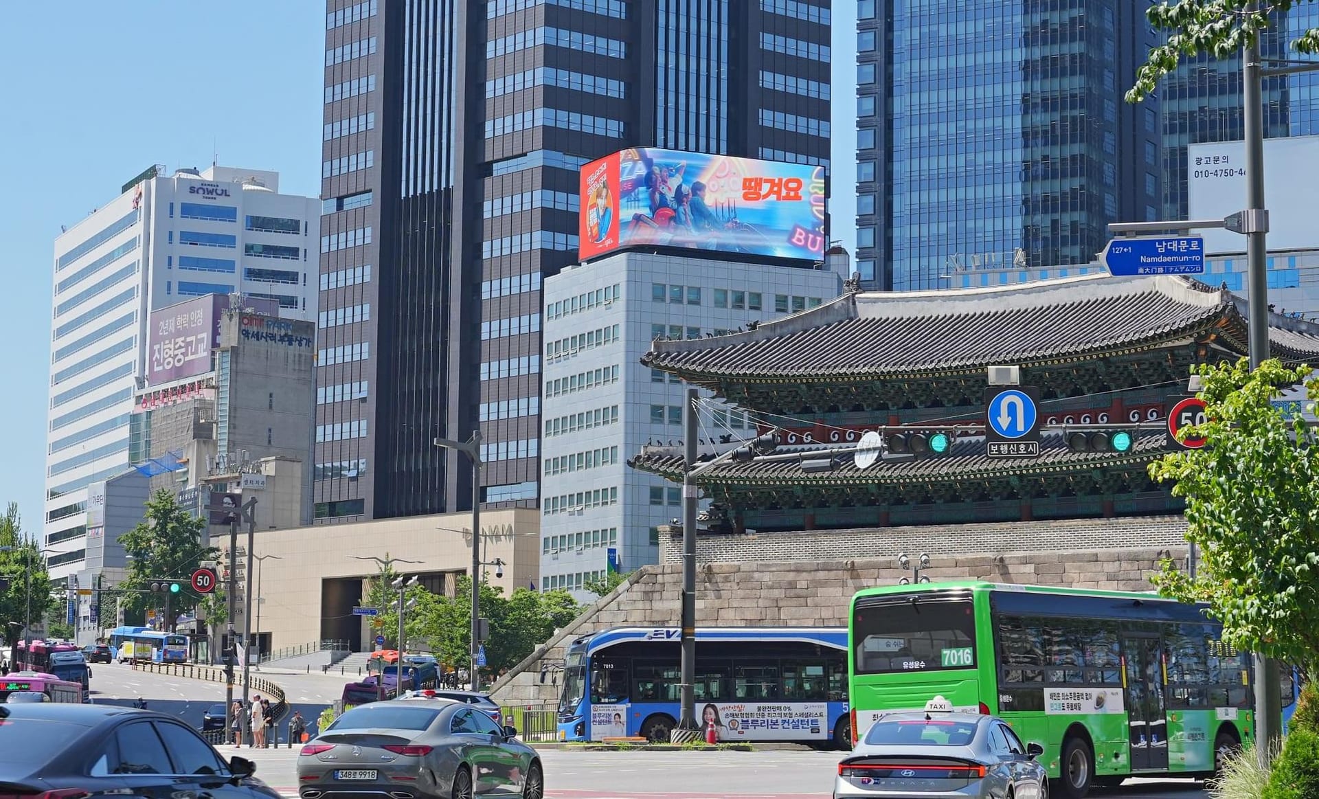 남대문 제분회관 갤러리 6