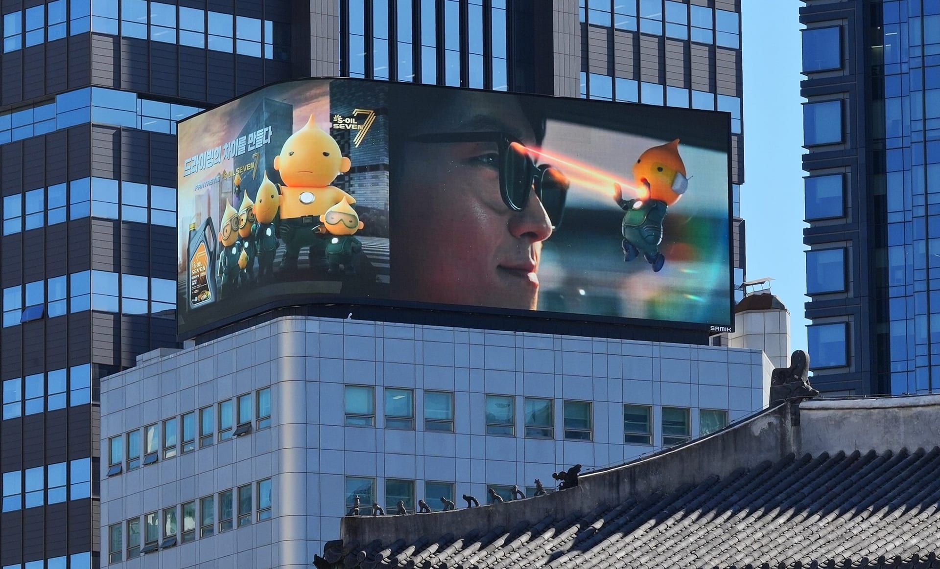 남대문 제분회관 갤러리 7