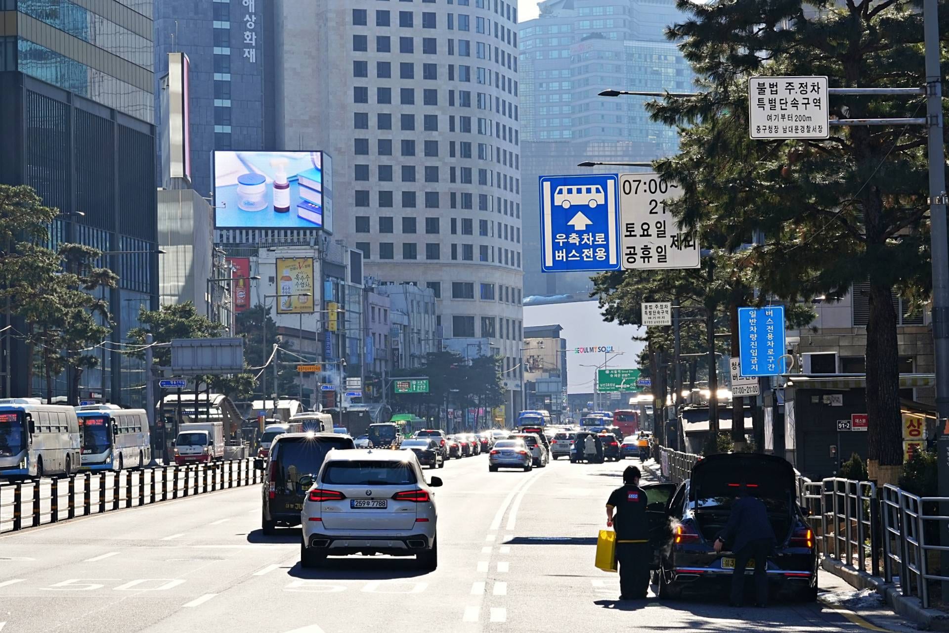 명동 뉴욕제과 갤러리 1