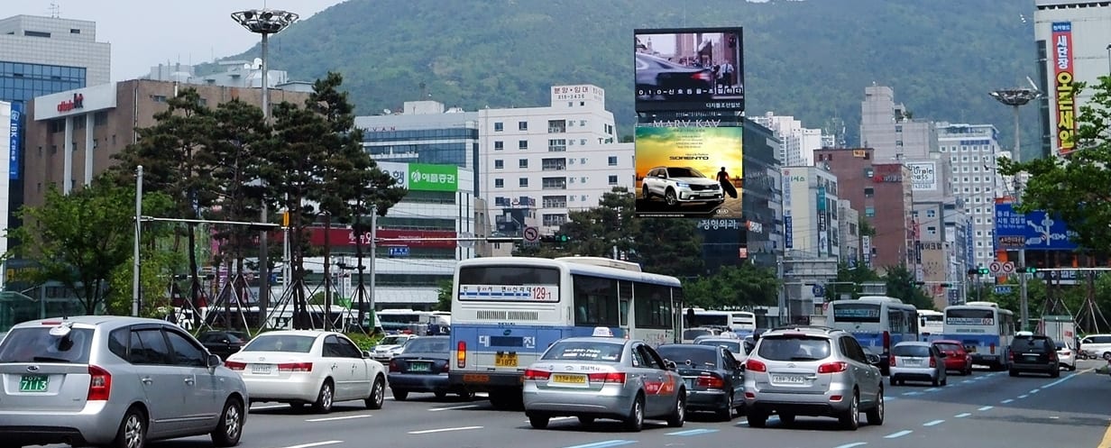 부산 서면로터리 삼성빌딩 외벽 랩핑 갤러리 1