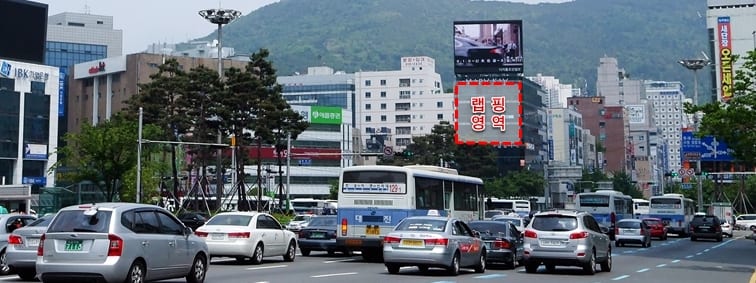 부산 서면로터리 삼성빌딩 외벽 랩핑 2