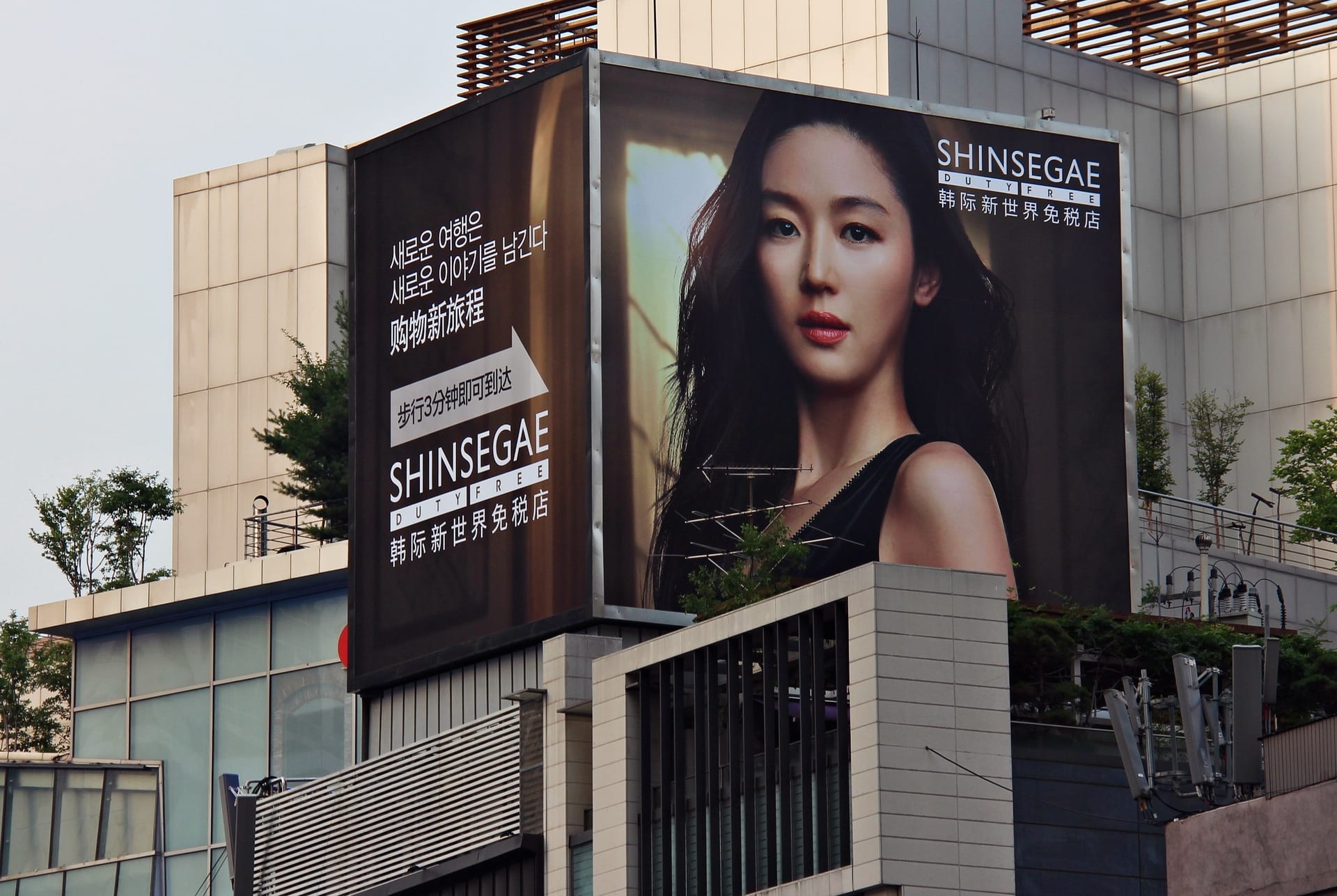 명동 뉴욕제과 옥상 빌보드 갤러리 1