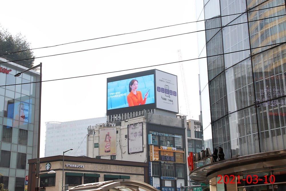 명동 뉴욕제과 옥상 빌보드 갤러리 5