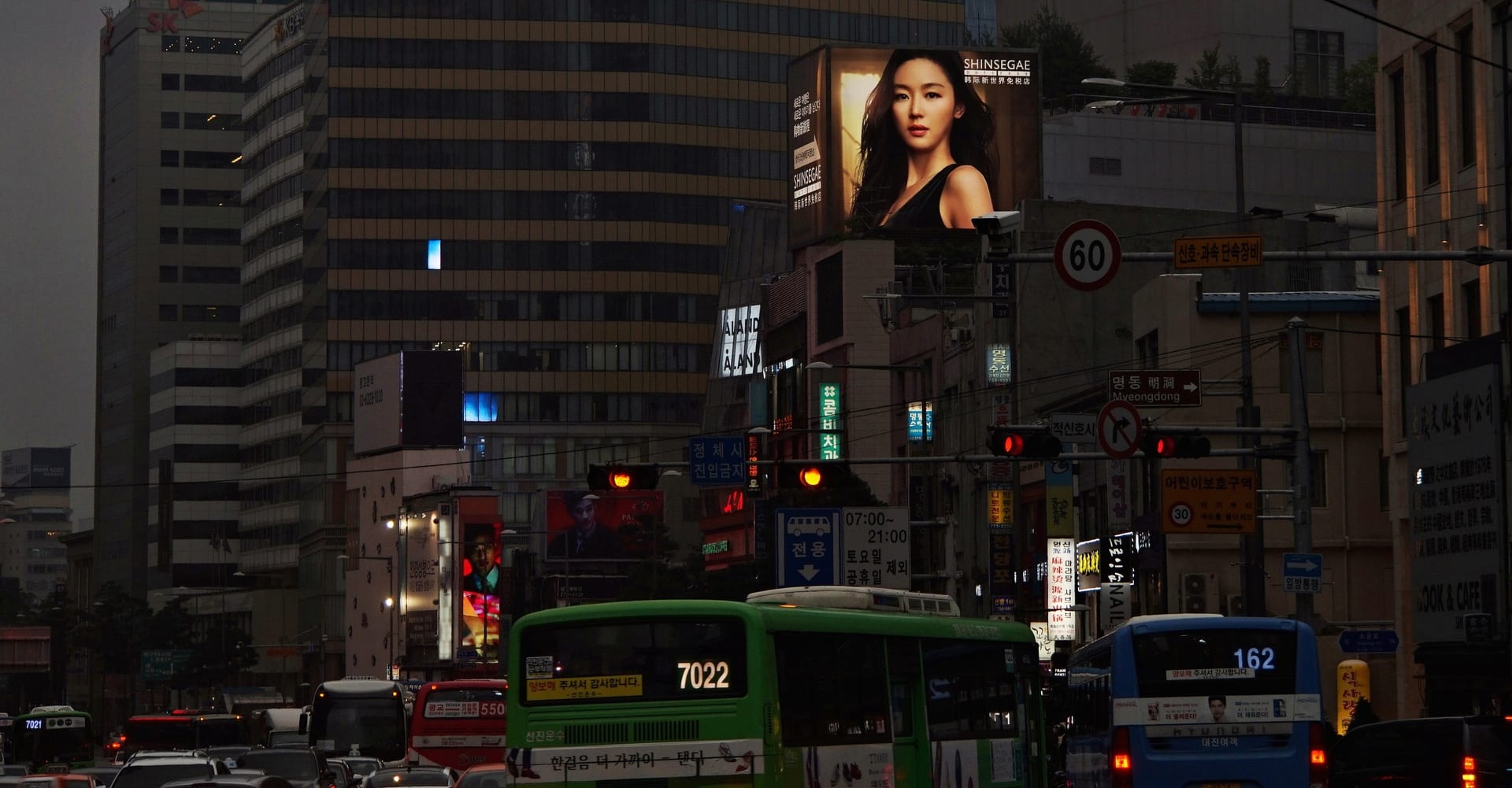 명동 뉴욕제과 옥상 빌보드 갤러리 7